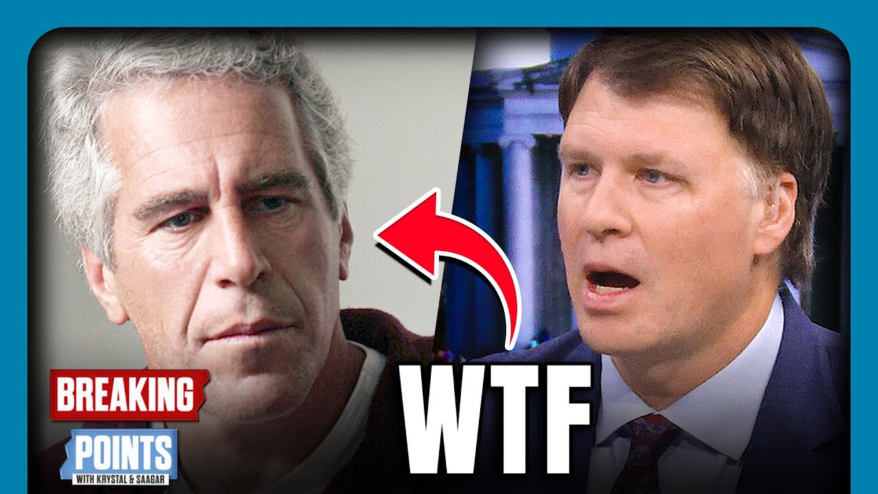 Прокурор Эпштейн обедал у него дома