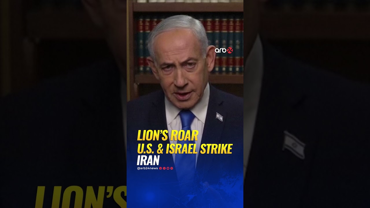 Israel and U.S. Launch Massive &ldquo;Operation Lion&rsquo;s Roar&rdquo; Against Iran