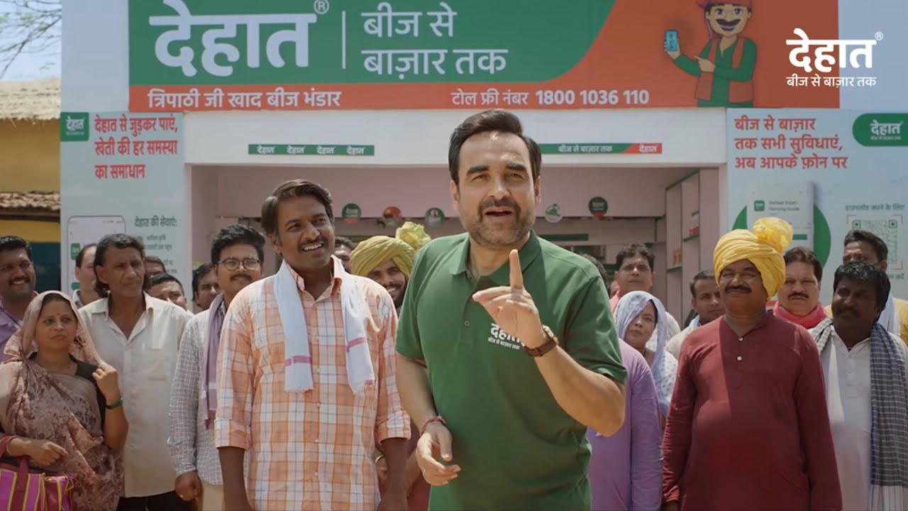 DeHaat ft. Pankaj Tripathi | Made In Eggfirst