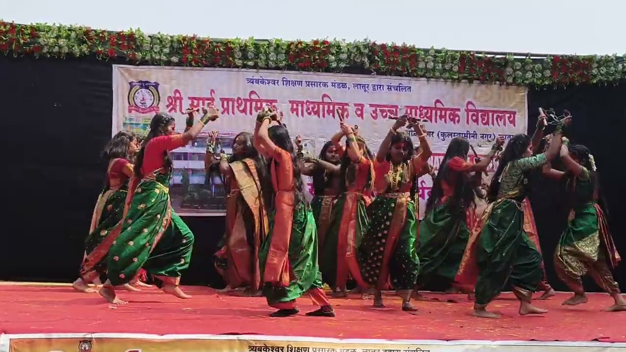 Shri sai vidyalaya latur gondhal song 2026