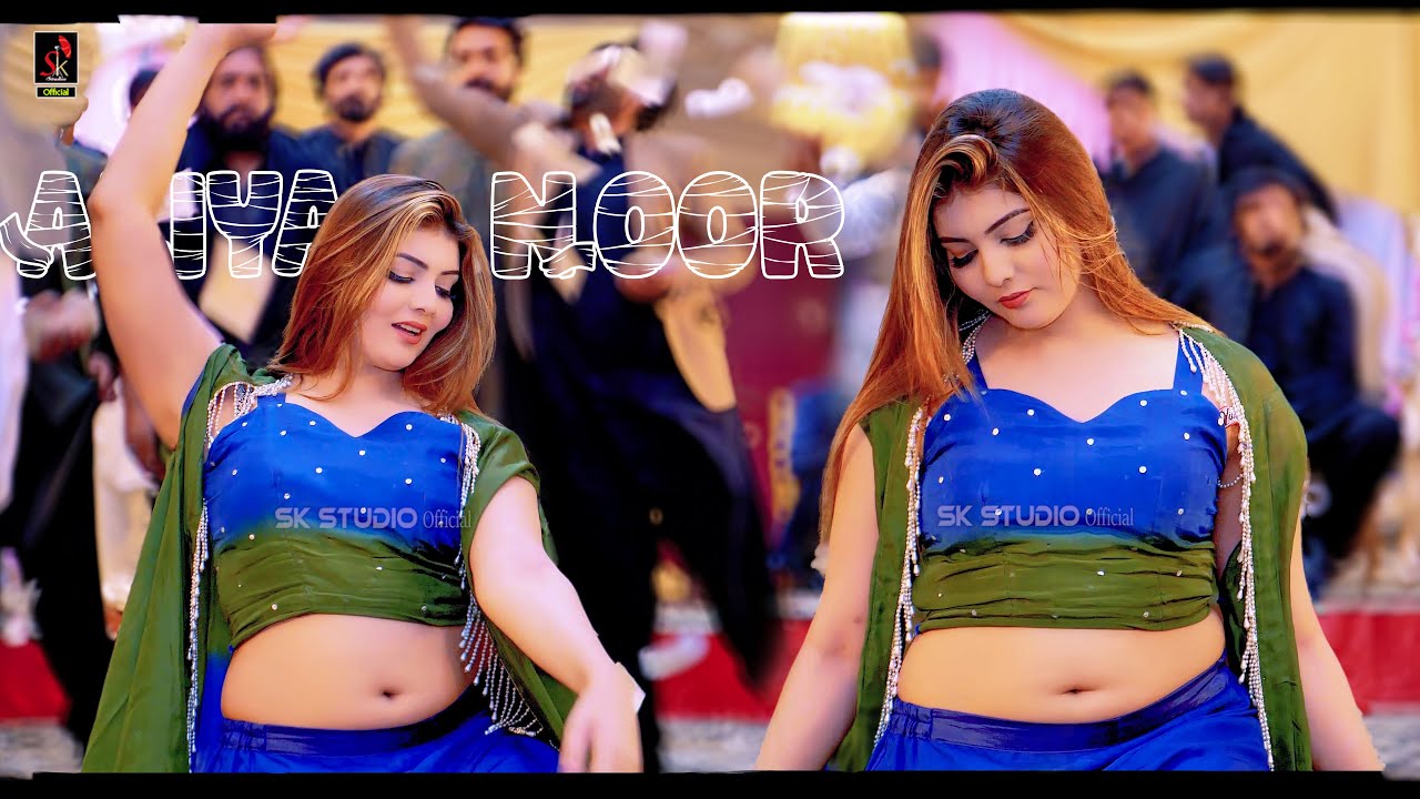 Ap V Badnam Hoya Manu V Badnam Kitai , Aliya Noor Best Dance Performance 2025 SK Studio