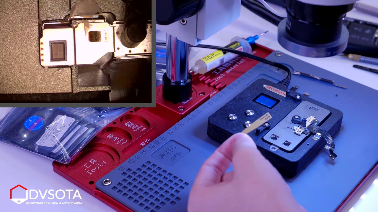 Ремонт Face ID успешно /  ремонт проектора точек / dot projector repair / ремонт Face ID г.Владивост