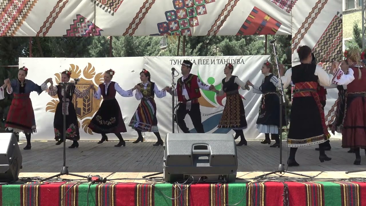 Школа