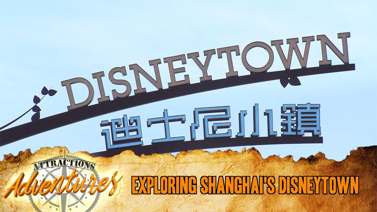 Attractions Adventures - Premier Episode - June 19, 2016