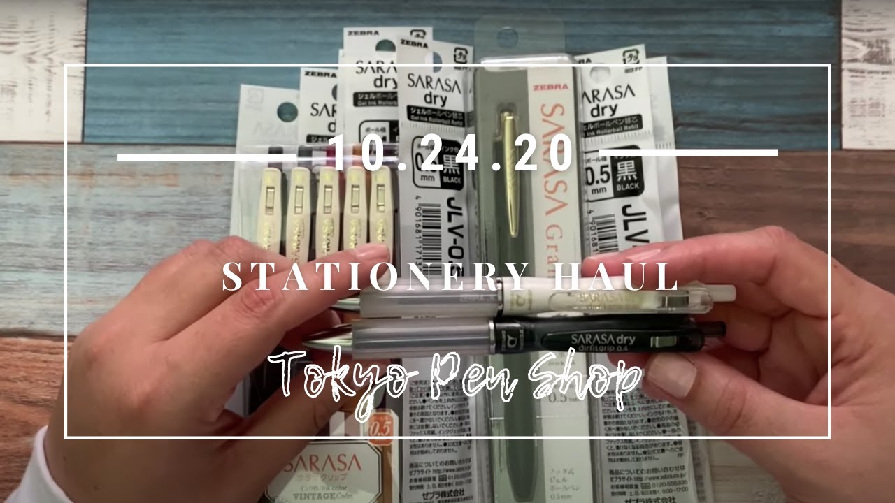 Tokyo Pen Shop | Stationery Haul | Sarasa Pens