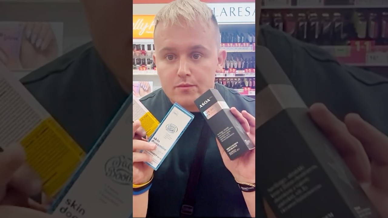Najlepsze SPF pod makijaż! #shorts