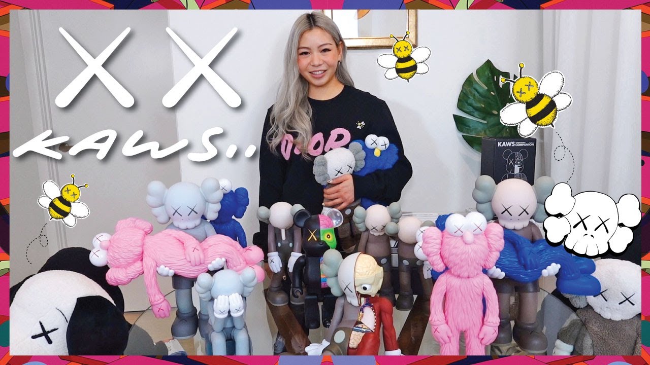 Вся моя коллекция KAWS | Месье Банан