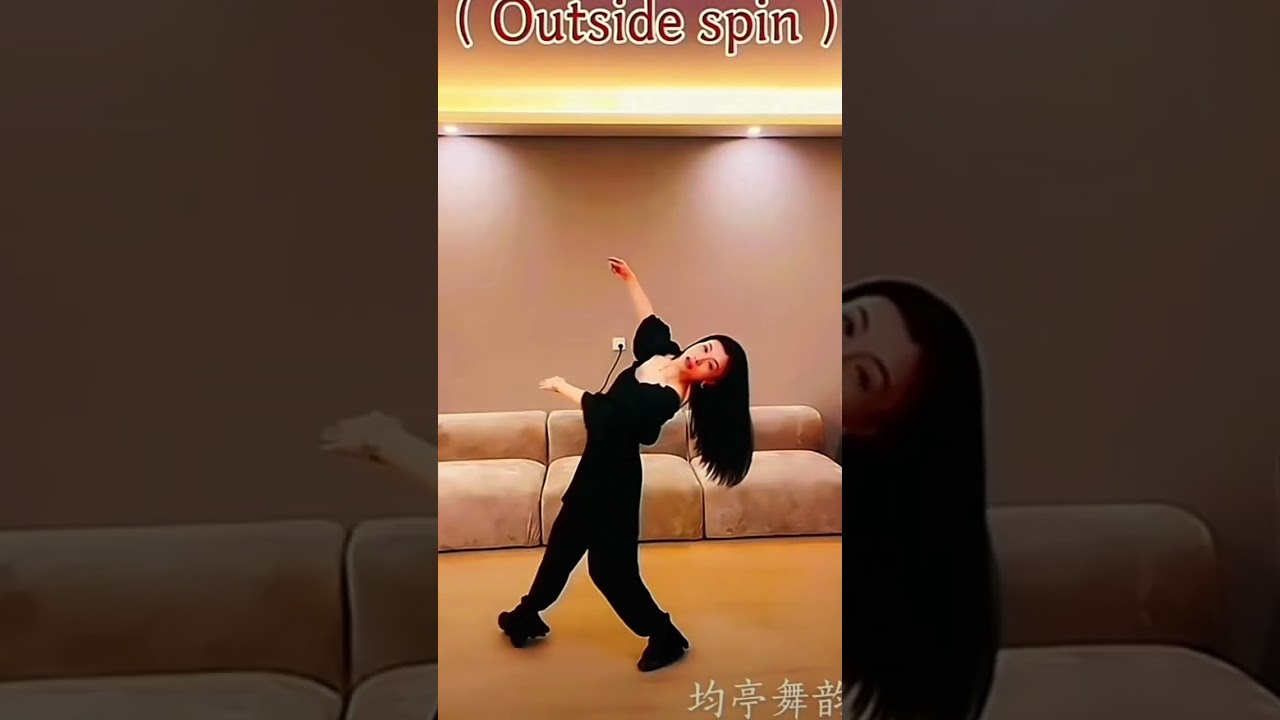 Outside spin turn 該怎麼做才合理？