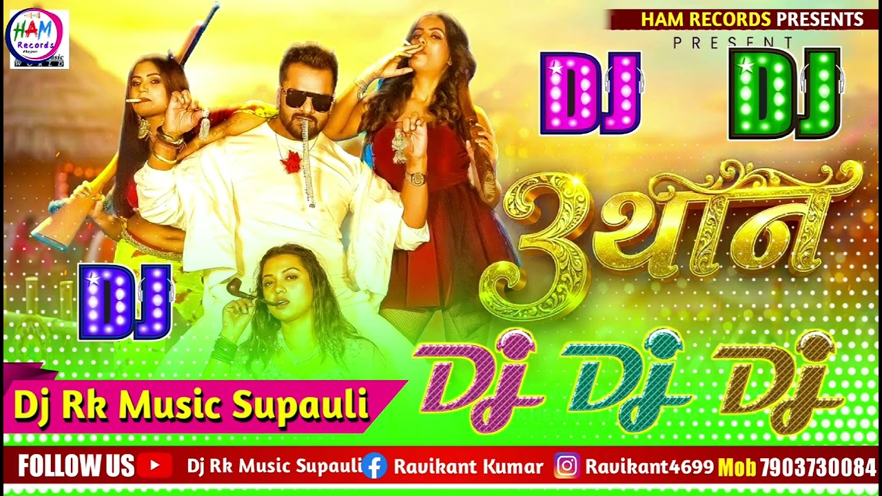 Dulab Kashyap Ujjain Ka king kohinoor ka ganster 👿👿#song 