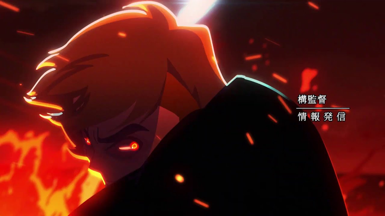 Kenobi Anime Opening -  