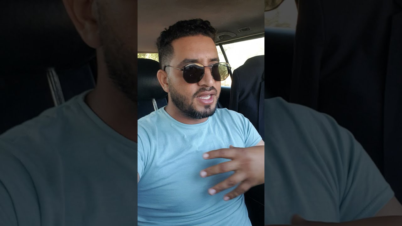 كتقلب على خدمة؟؟ خود معك هاد المعلومات...