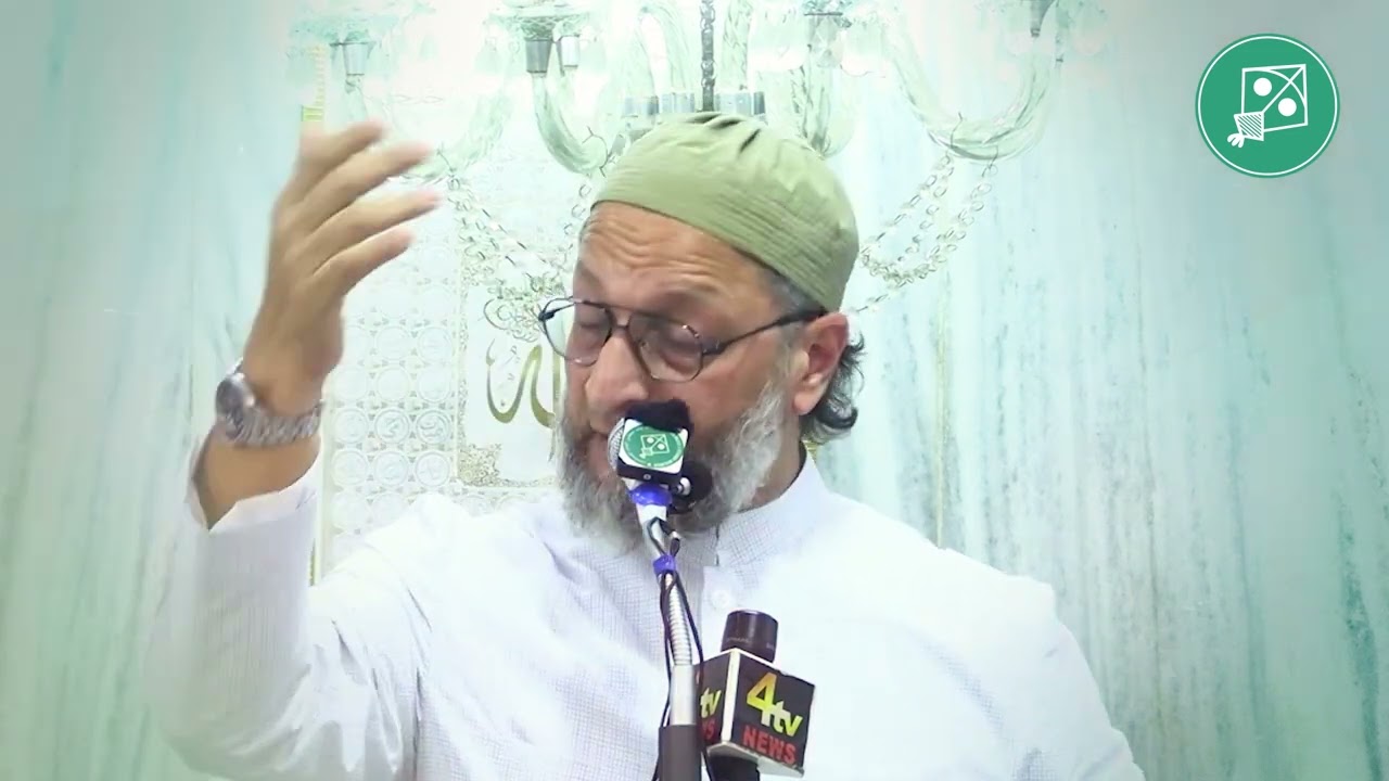 Hazrat Ali Sher-e-Khuda ki Shahadat | 21 Ramzan | Barrister Asaduddin Owaisi ka bayan