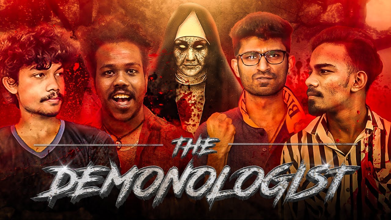 🔴අදනම් අනිවා හොල්මන් අල්ලනවා
