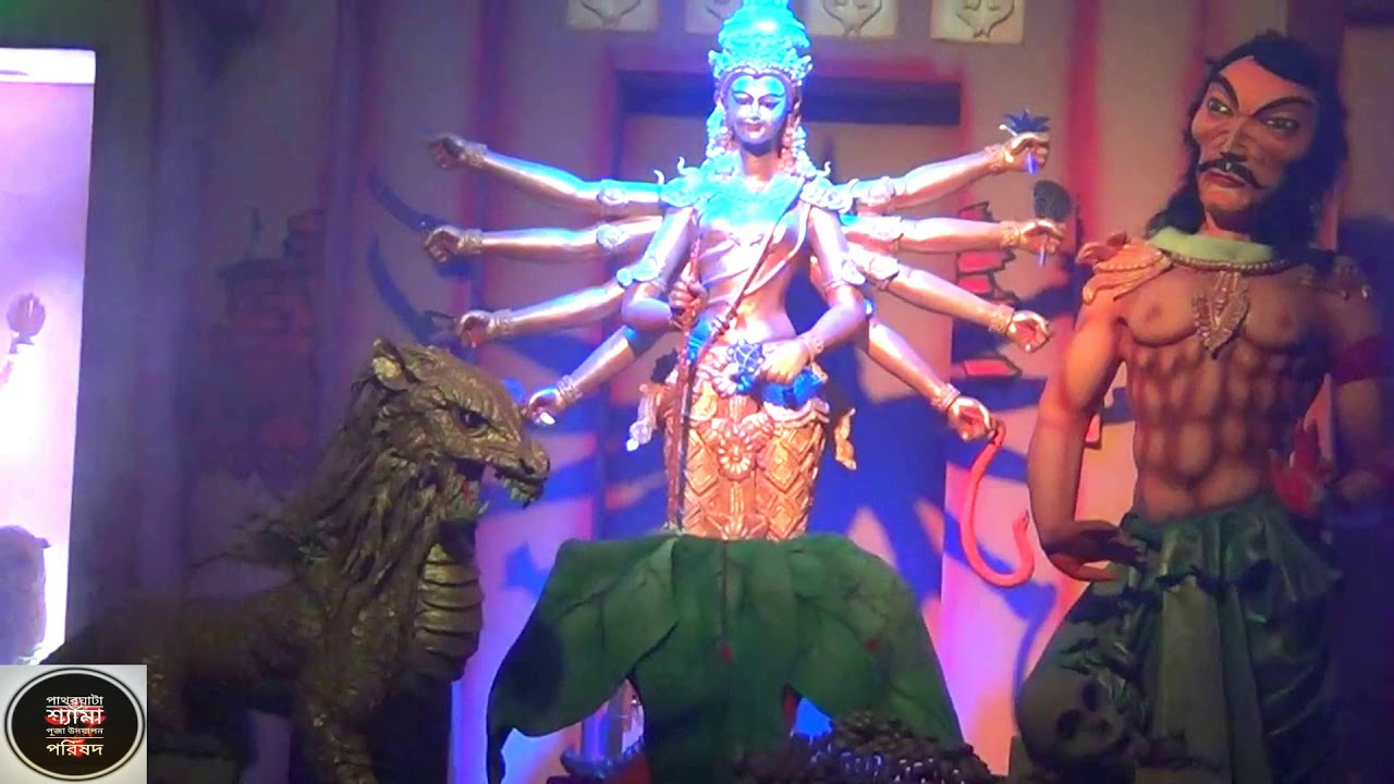 Hazari Lane Durga Puja 2017