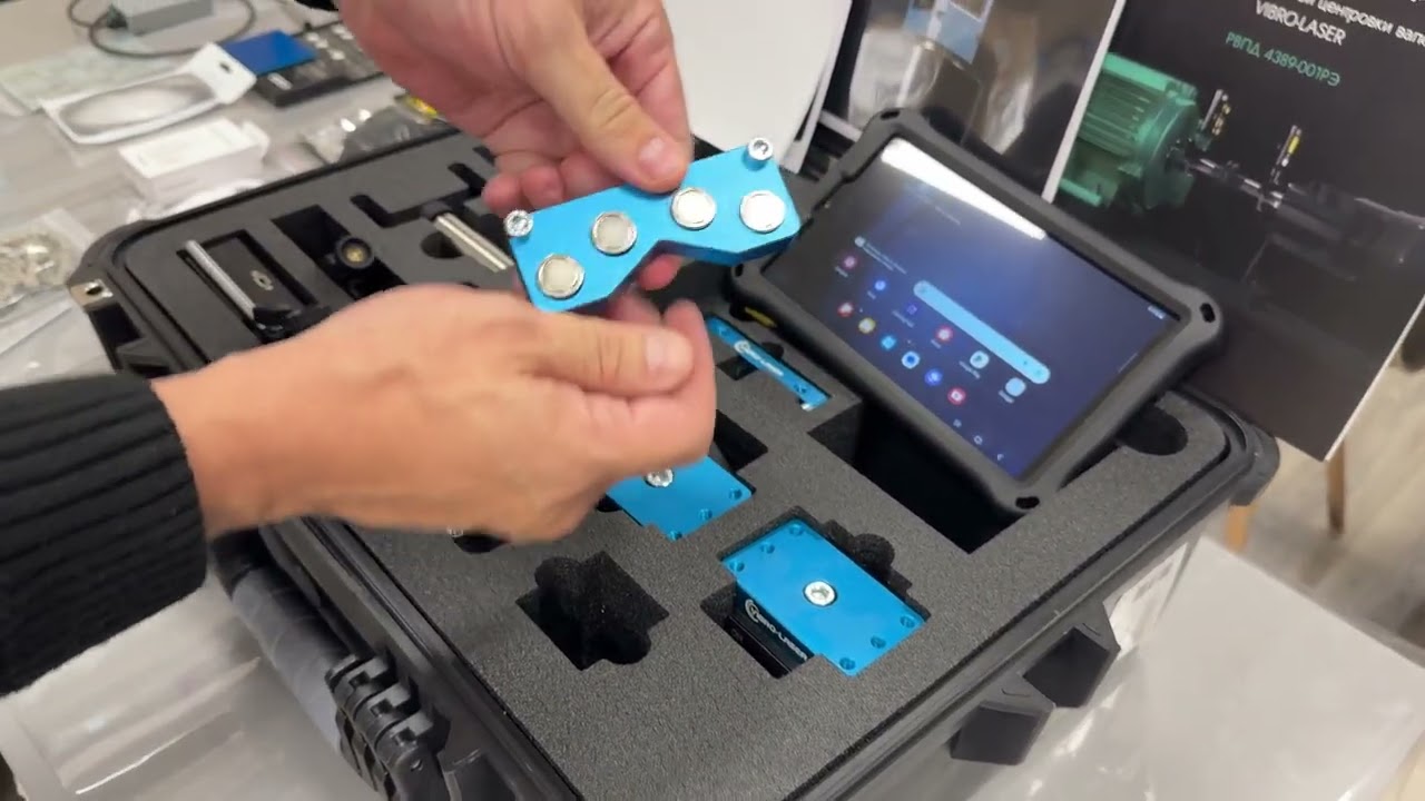 Ultimate Vibration Toolkit? VIBRO-LASER F-1 KIT.