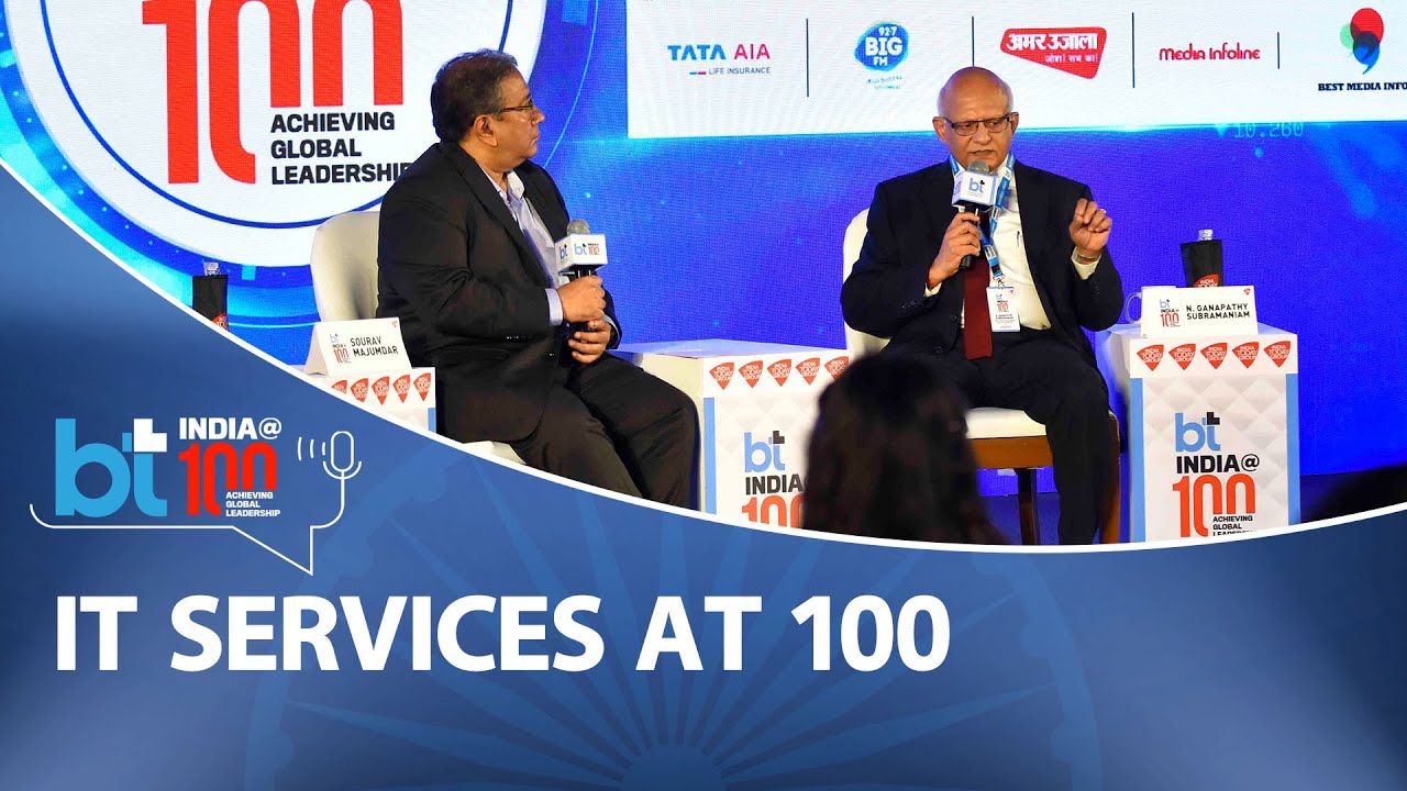TCS' Journey From Services To Products to Consulting | #IndiaAt100 Economy Summit