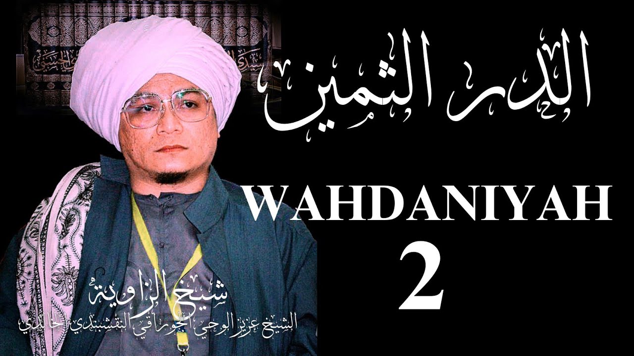 WAHDANIYAH - 2