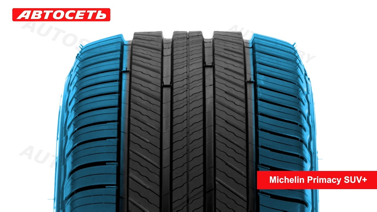 Michelin Primacy SUV+ ☀️: обзор и отзывы @autoset_by​