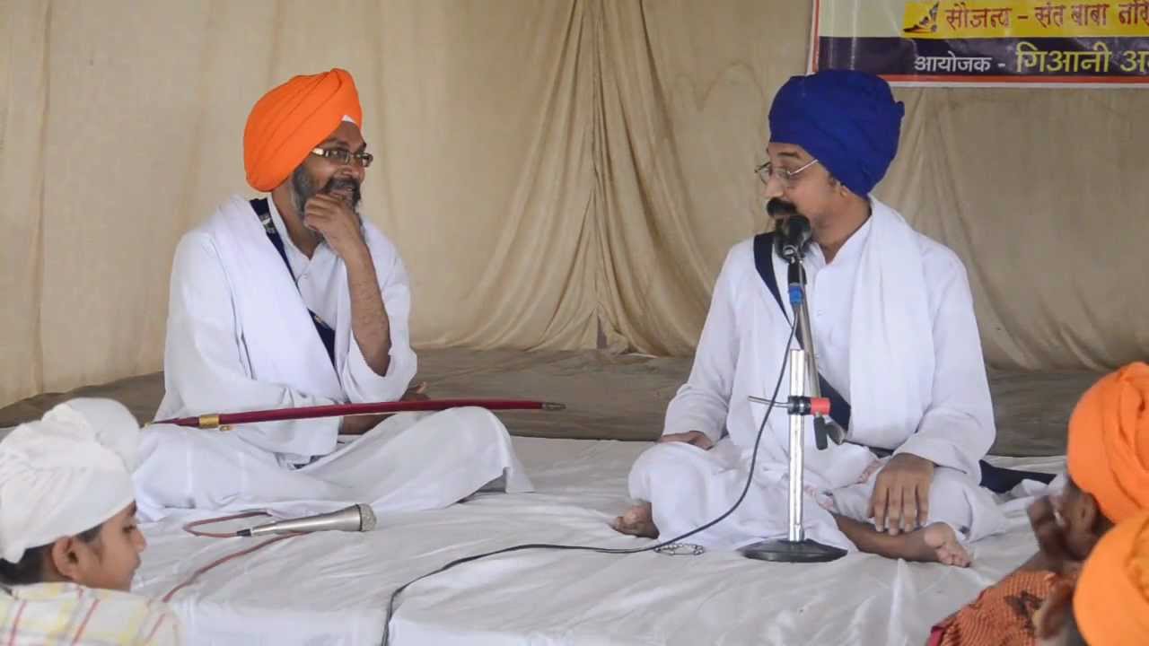 Bhai suthra ji part 1