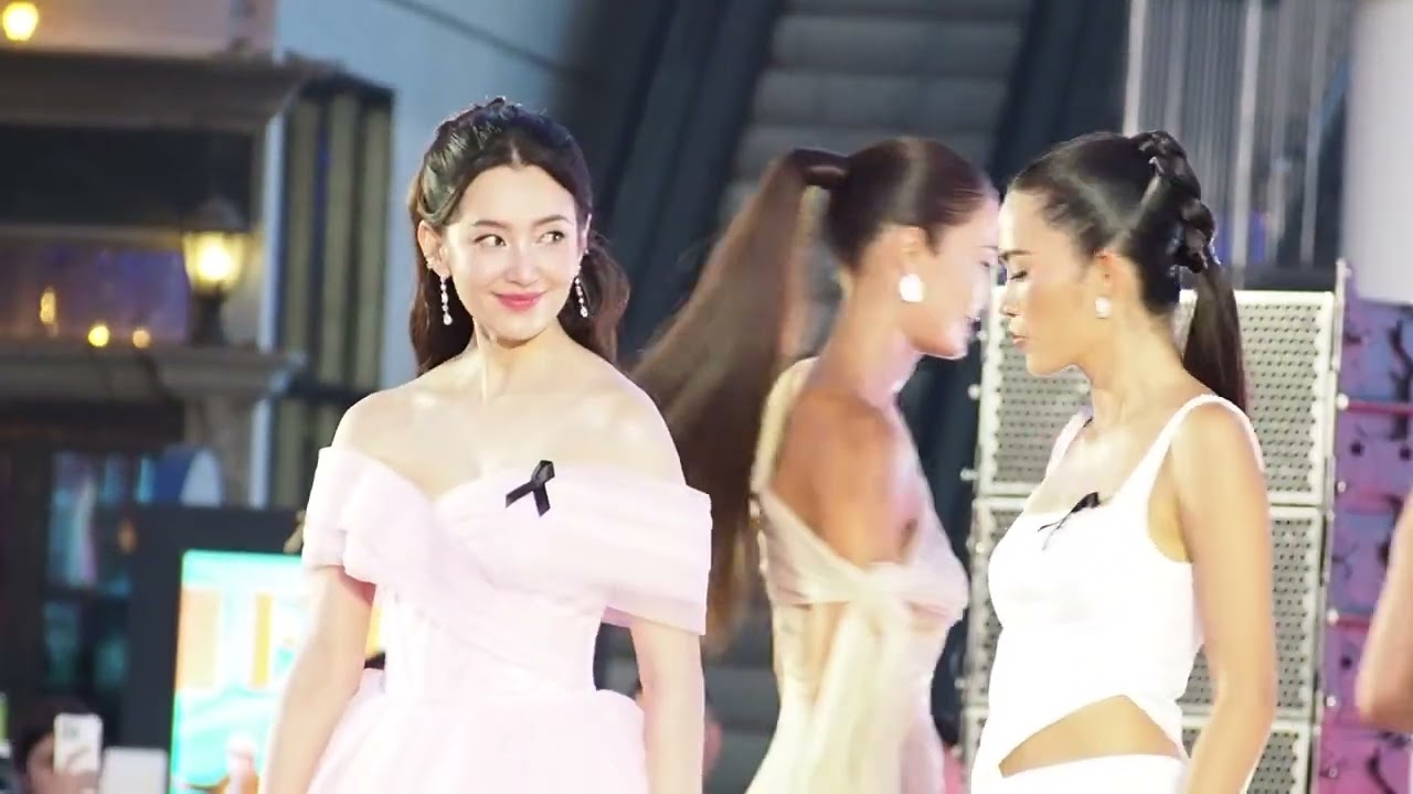 เปิดตัว 