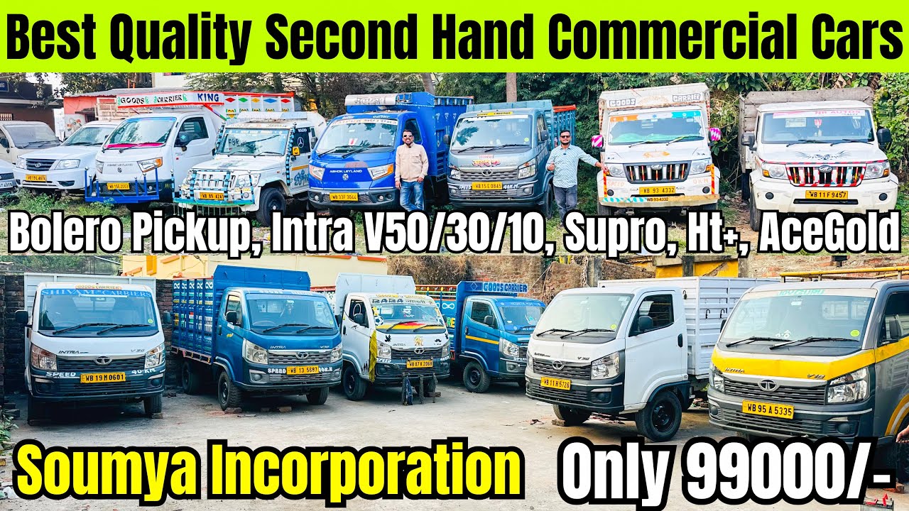 Second Hand Loaded Car in Kolkata | MegaXl, Ht+, Intra, Bolero, Supro | Used Loaded Car in Kolkata