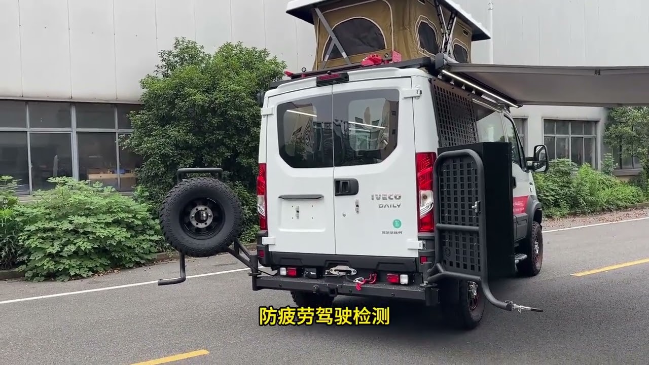 欧霸山海硬派越野宿营车，4X4全时四驱三把锁 #四驱宿营车 #全地形越野车 #依维柯欧霸山海 #四驱宿营车 #四驱床车
