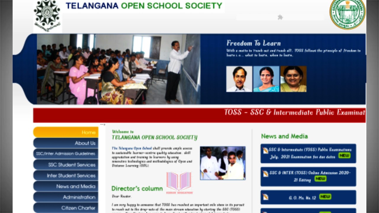 TS open 10th, inter exams cancelled ||TSOSS exams cancelled 2021 ||by Kumar education ||TSOSS exams|