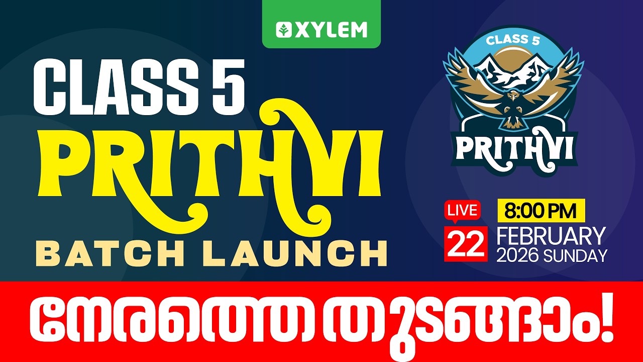CLASS 5 - PRITHVI BATCH LAUNCH 🔴🔴🔴