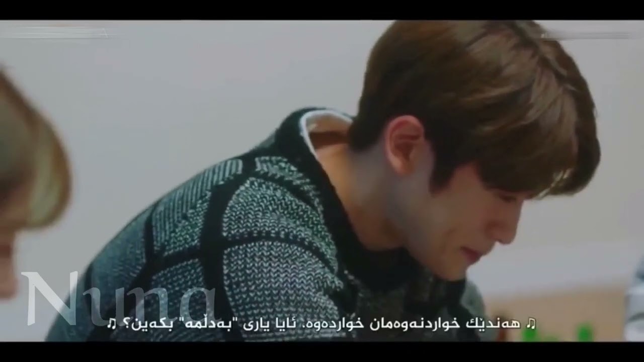 Kurdish edit//🌚❤️‍🩹هەزار جار مردم بۆئیشقت