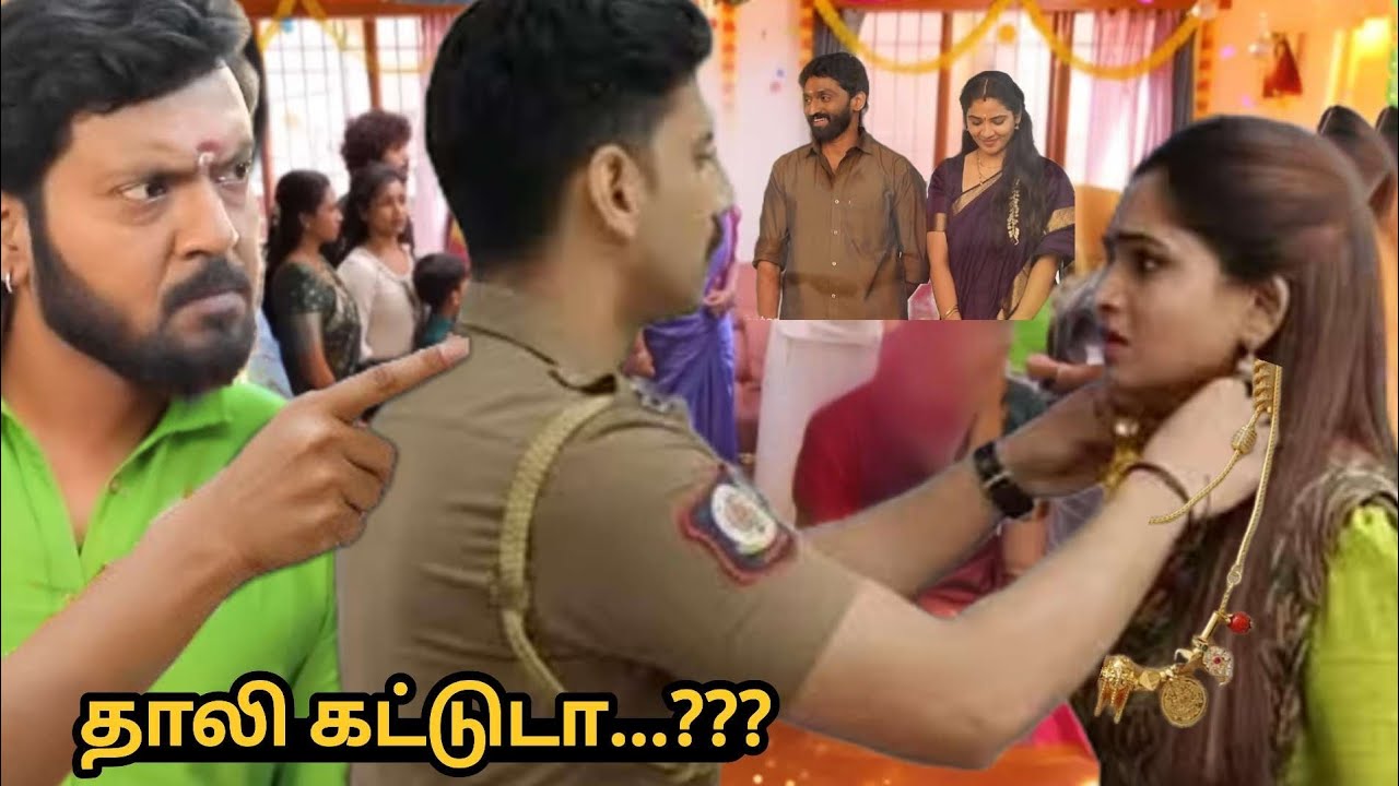  சுரேஷ் - அழகுமதி கல்யாணம் | Azhage Azhagu | 27th to 28th February - promo | Azhage Azhagu serial |