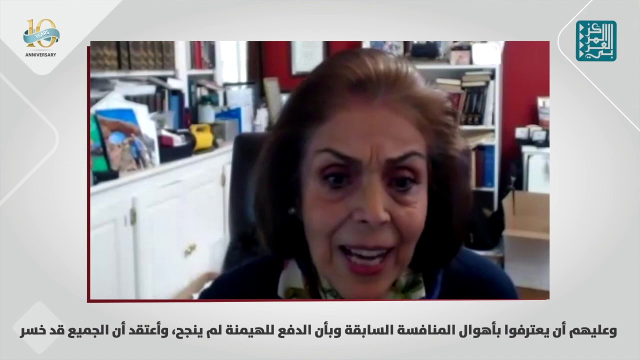 Arab-Iranian Relations and rapprochement - Shireen Hunter