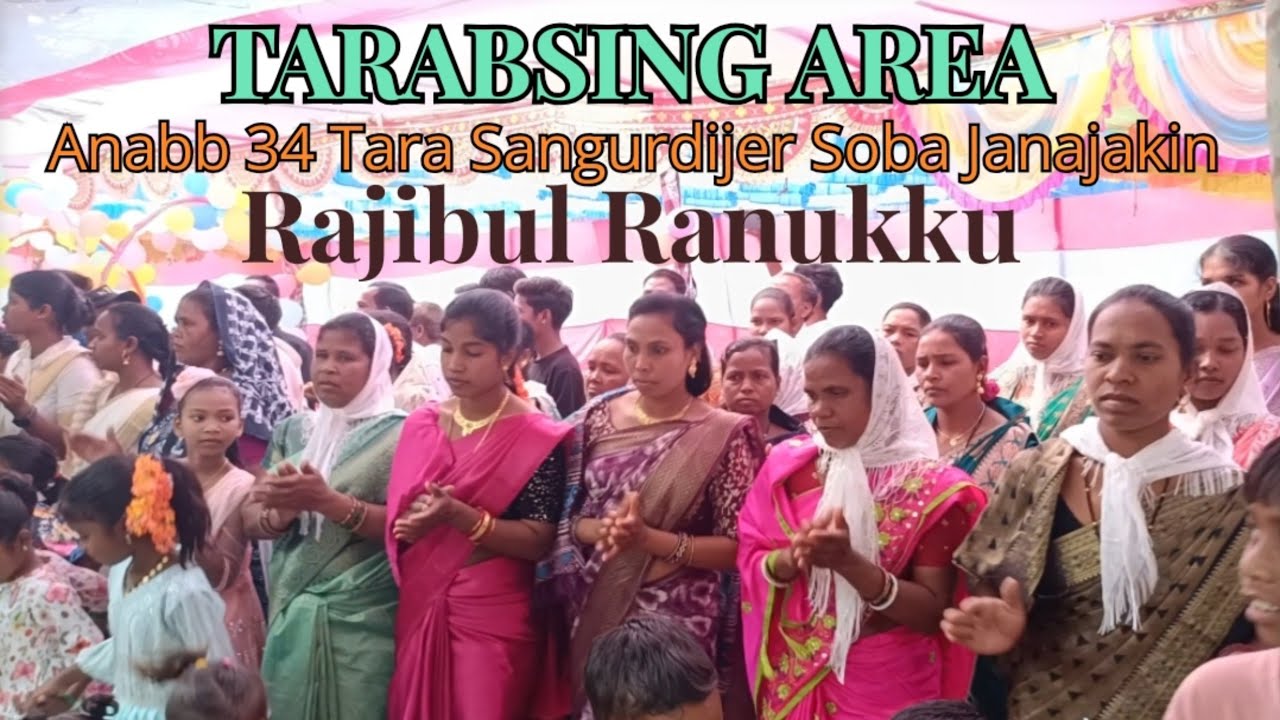 Sangurdijer Soba Janajakin//Rajibul Ranukku 