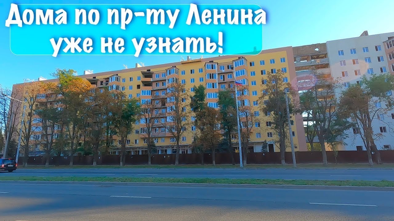 МАРИУПОЛЬ, ОБЛОЖКА ЦЕНТРАЛЬНОЙ УЛИЦЫ, А ЧТО НАХОДИТСЯ ЗА НЕЙ?