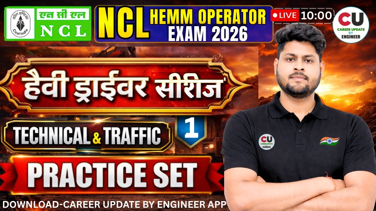 #1 NCL HEMM Operator Class | Heavy Driver Series | NCL HEMM Operator Previous Year Question Paper