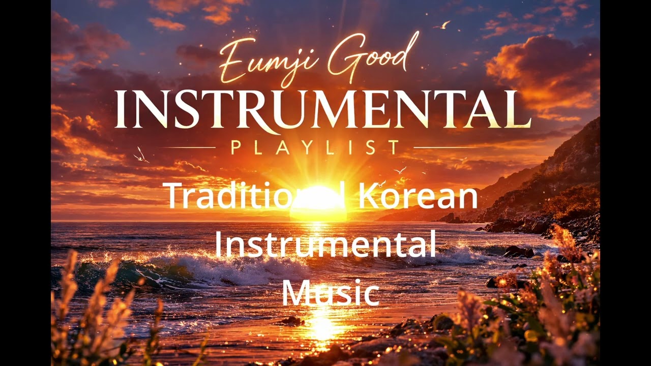 Traditional Korean Instrumental Music, Gayageum & Daegeum, Calm Asian Healing Background Music