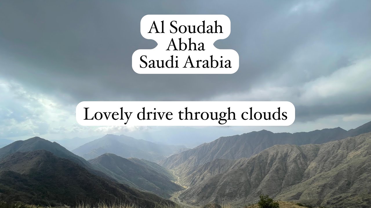 Al Soudah, Abha, Saudi Arabia. Drive through the clouds. Tallest place in Saudi Arabia