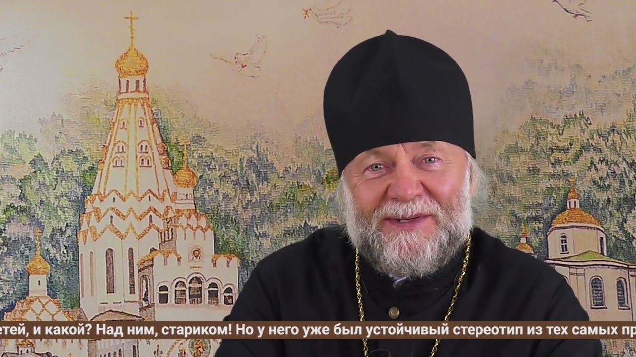 Воскресная проповедь. Бодрствование и его аскетическое значение