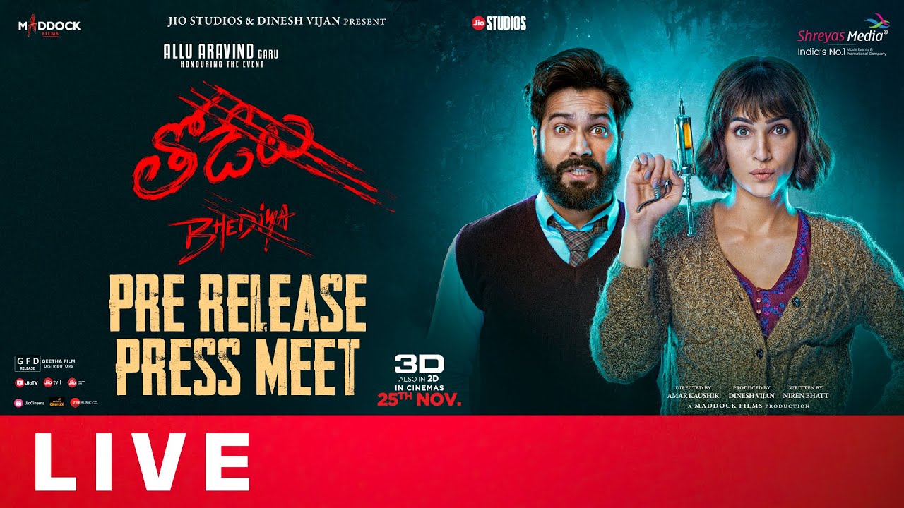 🔴Thodelu (Bhediya) Pre Release Press Meet | Varun Dhawan, Kriti Sanon | Allu Aravind | Shreyas Media