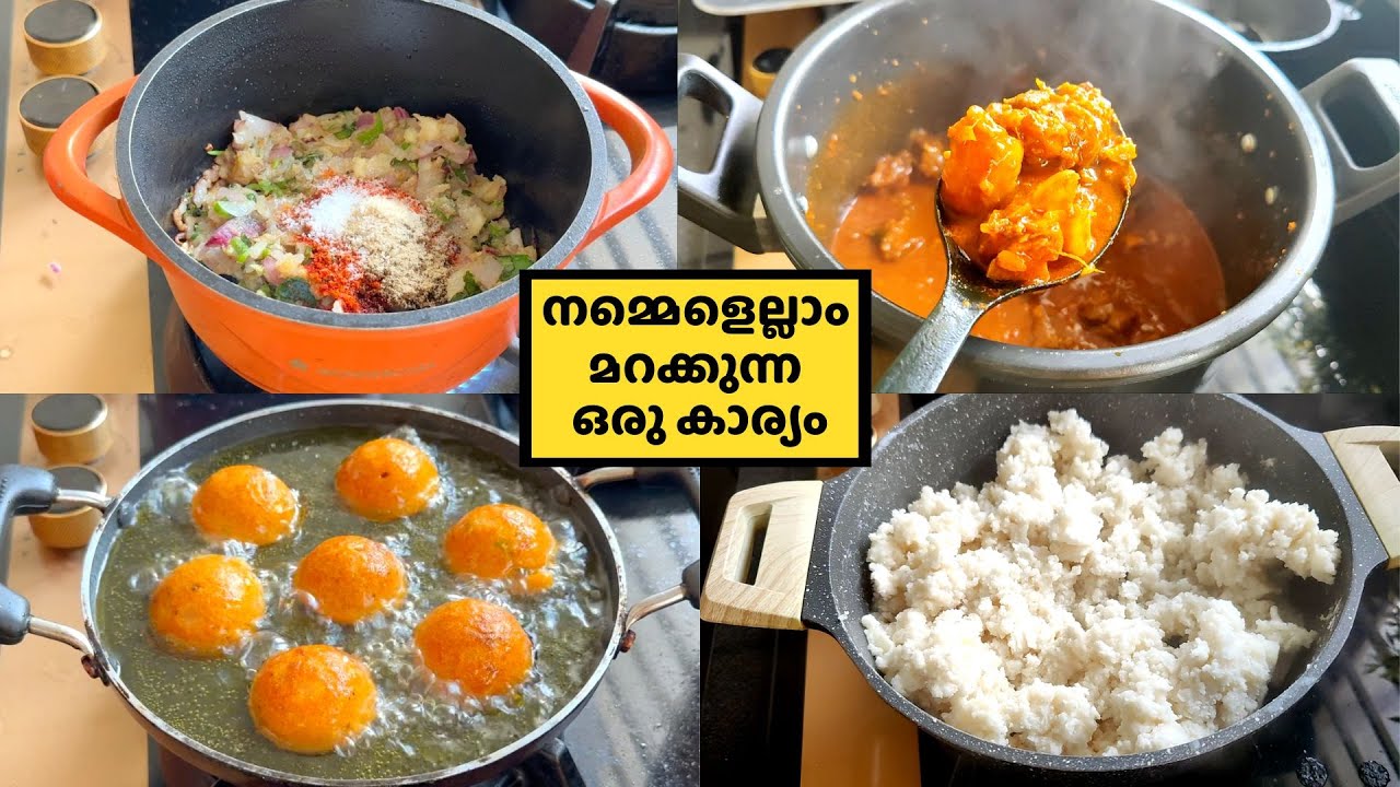 Food Vlog | Beef Curry | Pathiri | Masala Unniyappam | Paniyaaram | Evening Snacks | Salu Kitchen