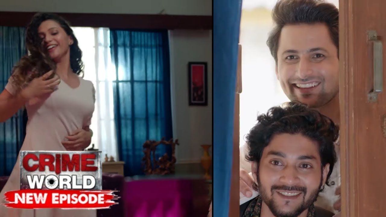 Feriwala Boyfriend | Crime World |  अपराध का सच