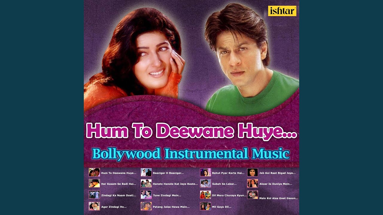 Hanste Hanste Kat Jaye Raste