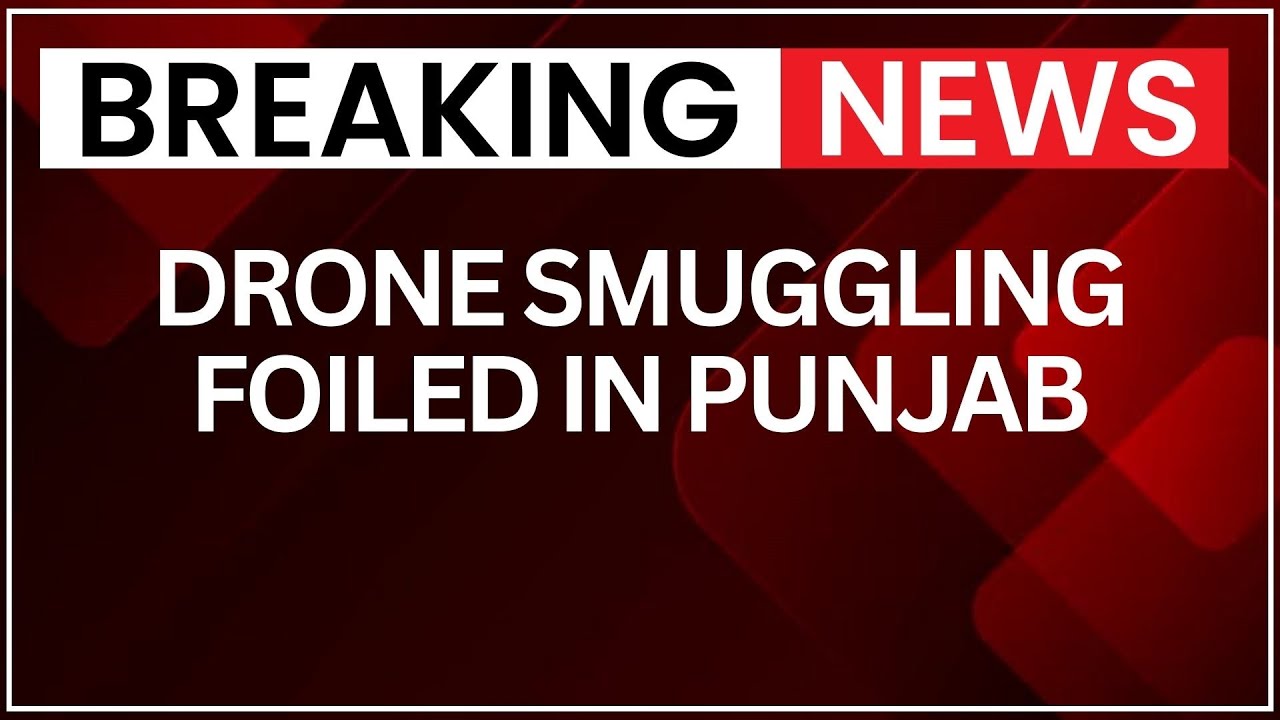 Major Drug Bust in Punjab: 12.050 Kg Heroin Recovered After Drone Input | NewsX