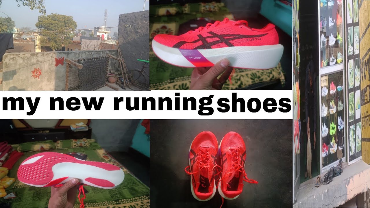 Running karne ke liye new shoes le aya ff Tokyo ka