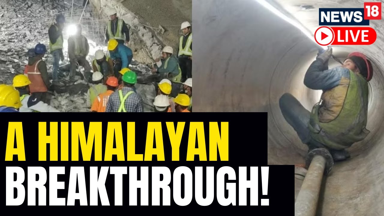 Uttarakashi Tunnel Rescue Operations LIVE | CM Dhami Meets Rescued Workers LIVE | Silkyara | N18L
