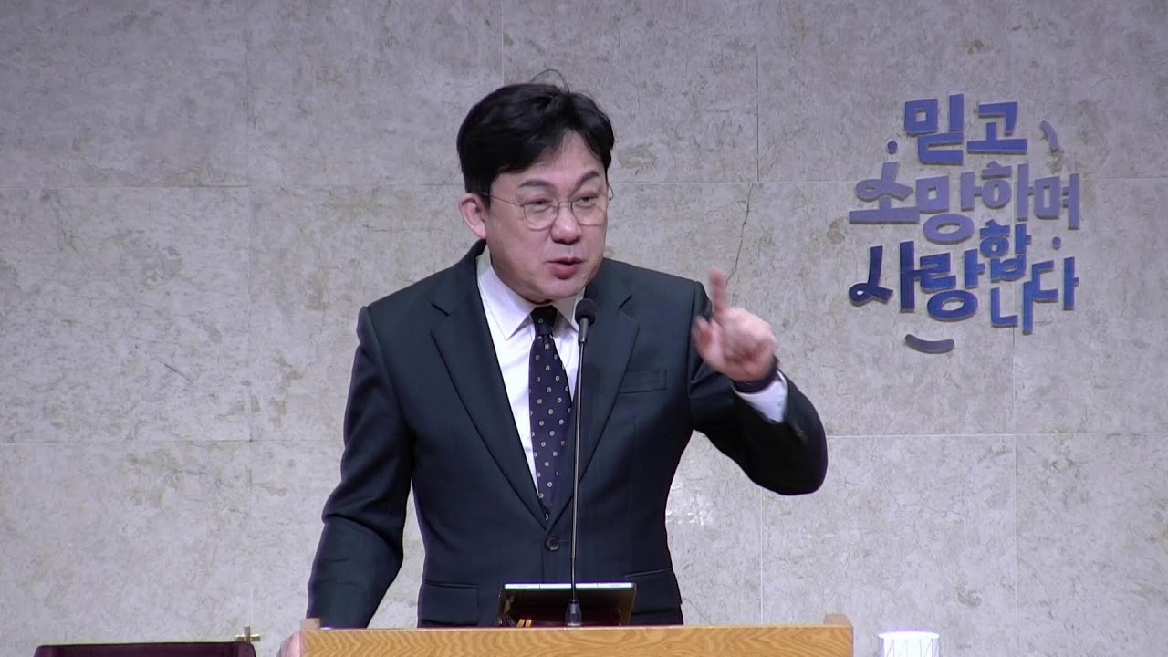 [대연성결교회] 2026.02.24. 춘계부흥회 (새벽)