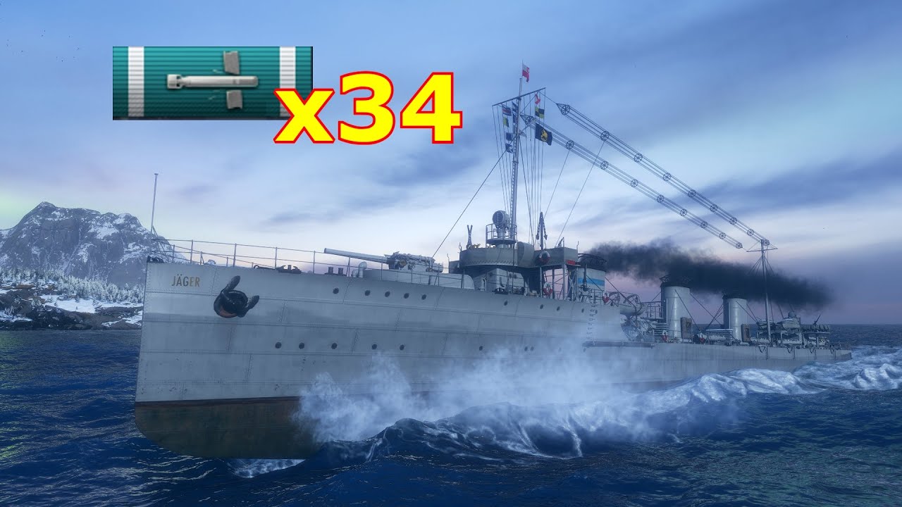 Jäger : 17 Floodings - World of WarShips.