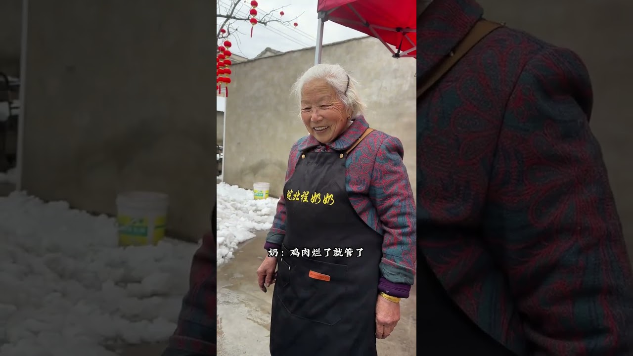 给大家看看我奶用半斤干辣椒炖的地锅鸡能有多香😁😁😁#新农人计划2024 #农村生活 #人间烟火 #农村美食