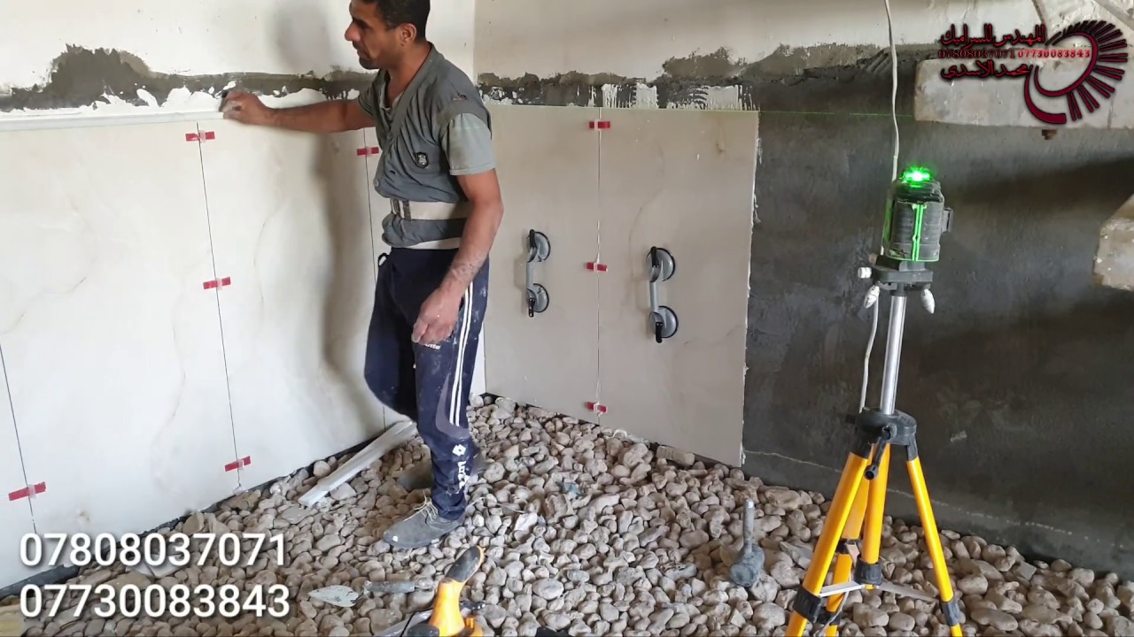 تعلم عمل البورسلين قياس 120×60 في التقنيات الحديثه لاتنسى الإعجاب والاشتراك فى القناه ليصل كل جديد