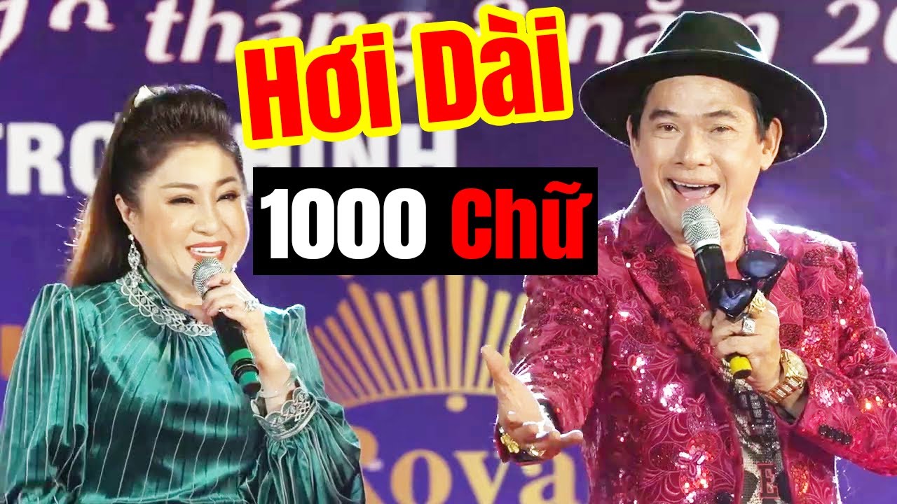 Ngân Tuấn - Thoại Mỹ Cặp Đôi Song Ca Tân Cổ Hơi Dài 1000 Chữ Mún Xỉu