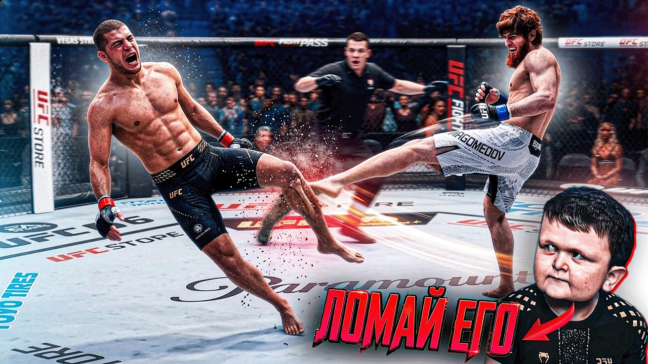 ХАСБИК РАД! ШАРА БУЛЛЕТ ЛОМАЕТ МНЕ НОГУ, НО... | 👊 UFC 6: ИСТОРИЯ КРИСА КАРТЕРА #10